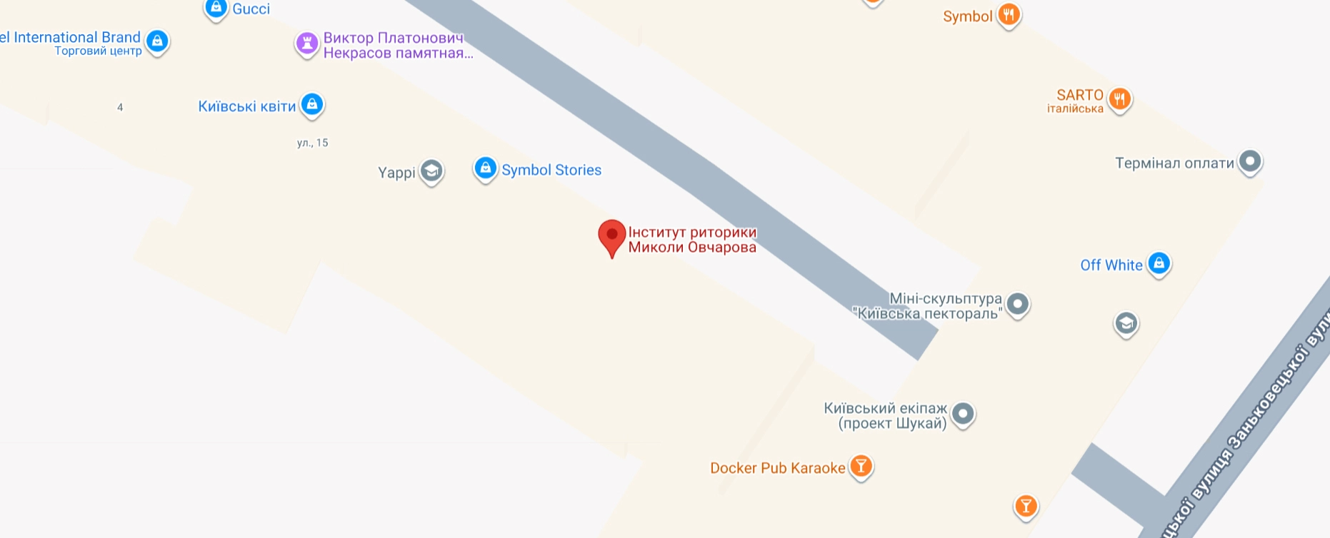 Мапа